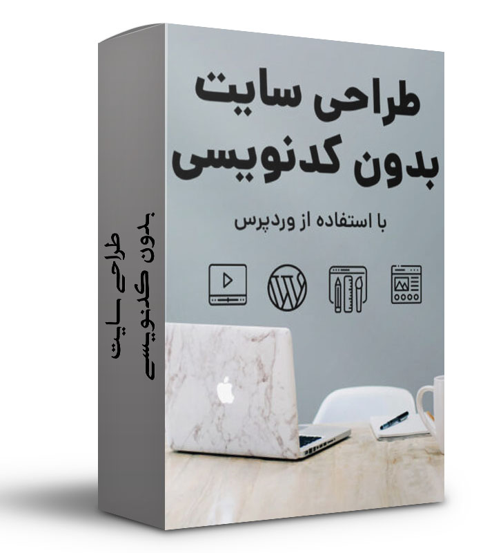 فرمت فایل ویدیویی mp3